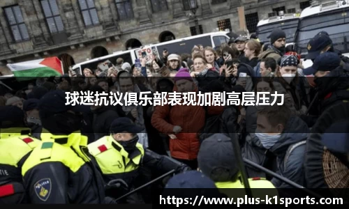 K1体育官网