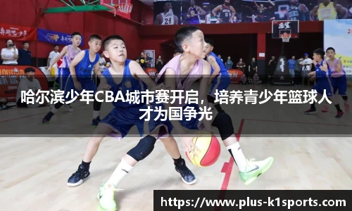 K1体育