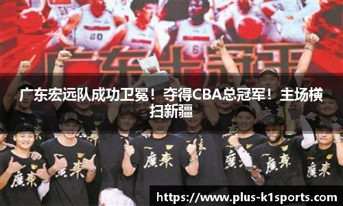 K1体育下载