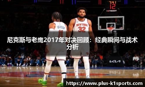 K1体育