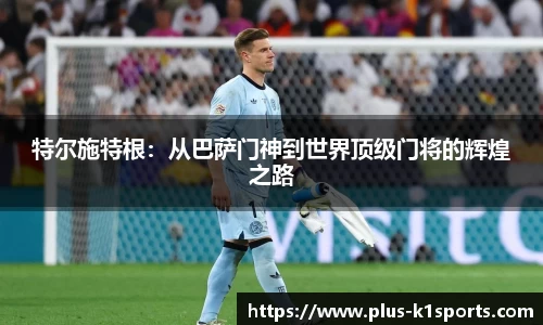 K1体育下载