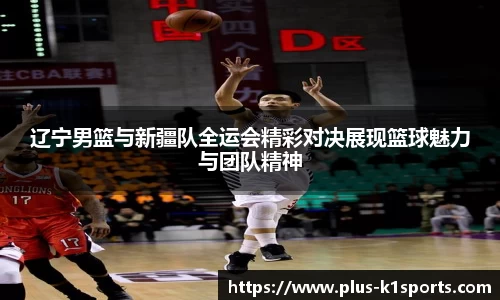 K1体育官网