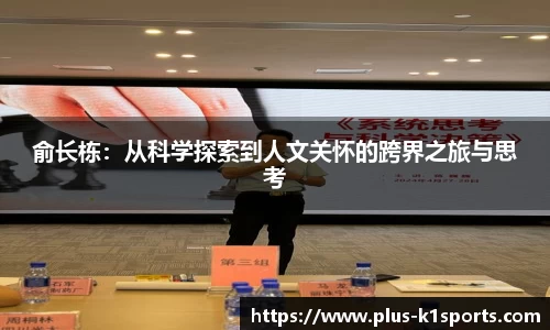 K1体育