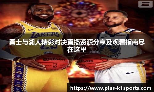 K1体育入口