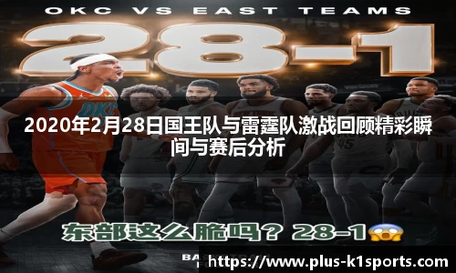 K1体育官网