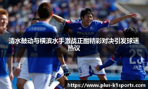 K1体育