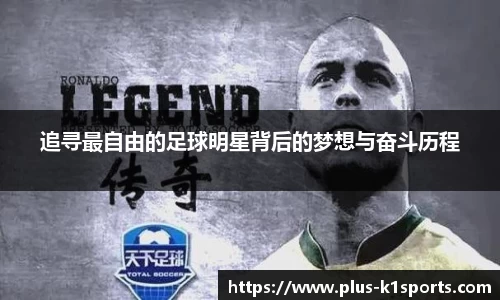 K1体育下载