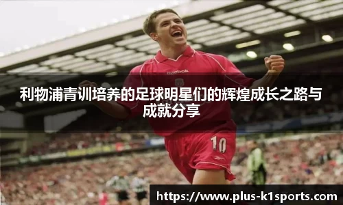 K1体育