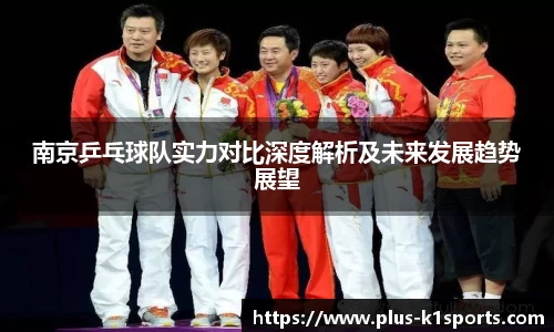 K1体育官网