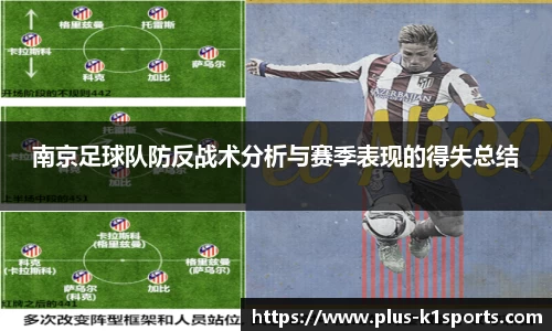 K1体育入口