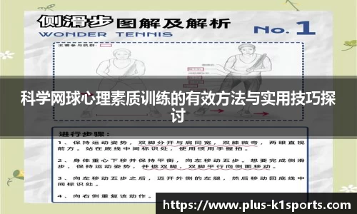 K1体育