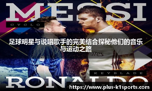 K1体育下载